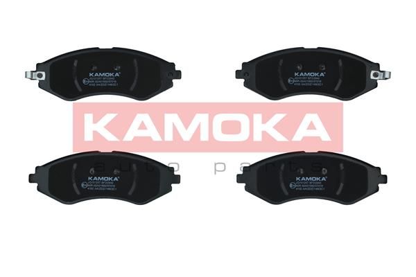 KAMOKA JQ101257 Brake Pad Set, disc brake