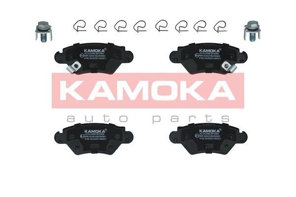 KAMOKA JQ1012588 Brake Pad Set, disc brake