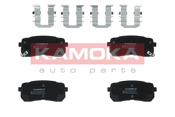 KAMOKA JQ101264 Brake Pad Set, disc brake