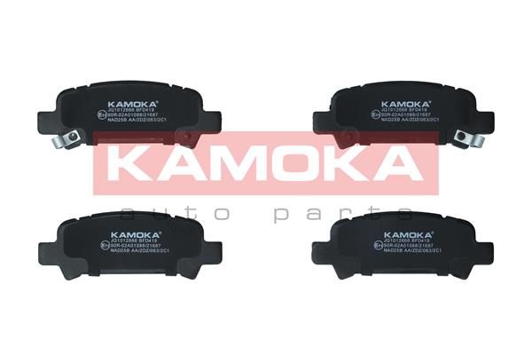 KAMOKA JQ1012666 Brake Pad Set, disc brake