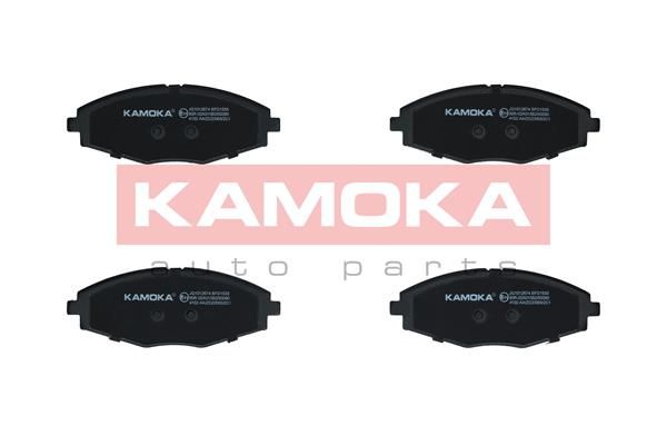 KAMOKA JQ1012674 Brake Pad Set, disc brake