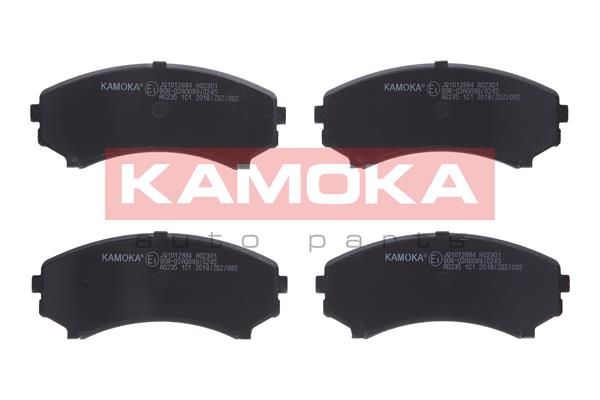 KAMOKA JQ1012884 Brake Pad Set, disc brake