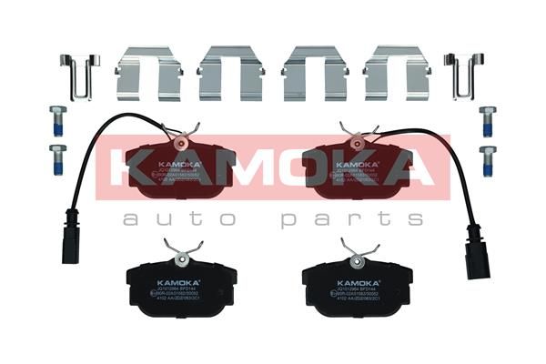 KAMOKA JQ1012964 Brake Pad Set, disc brake