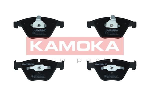 KAMOKA JQ1013256 Brake Pad Set, disc brake