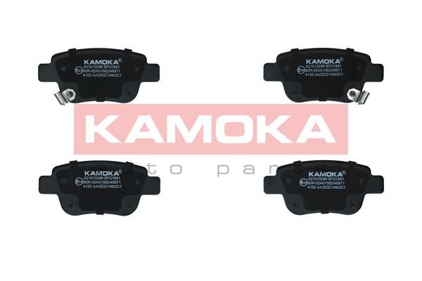 KAMOKA JQ1013298 Brake Pad Set, disc brake