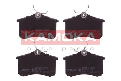 Brake Pad Set, disc brake KAMOKA JQ1013576