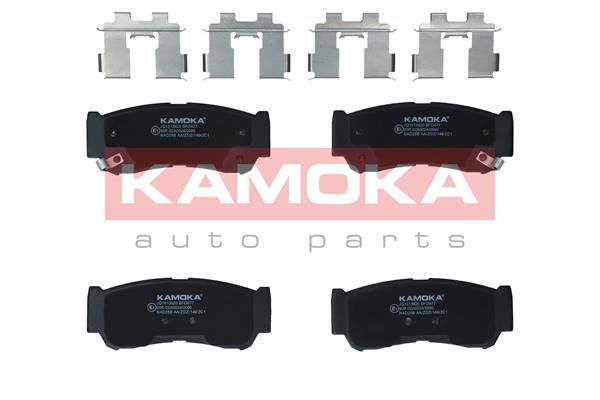KAMOKA JQ1013820 Brake Pad Set, disc brake