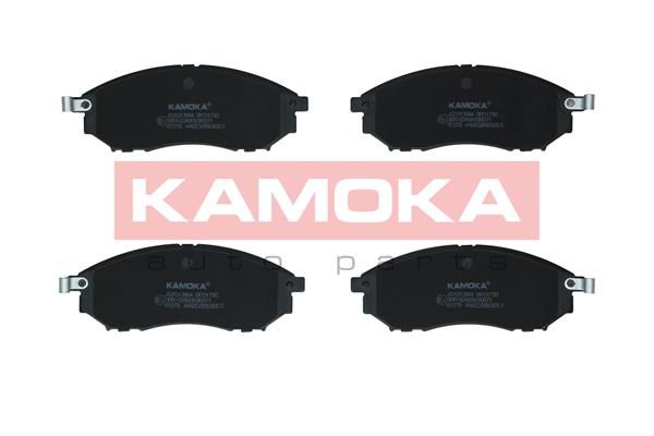 KAMOKA JQ1013994 Brake Pad Set, disc brake