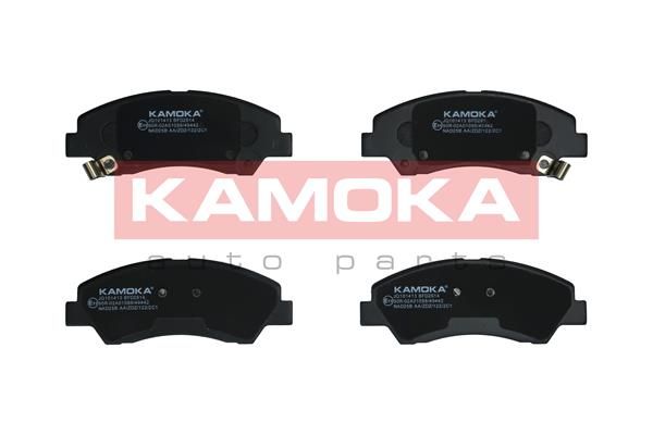 KAMOKA JQ101413 Brake Pad Set, disc brake