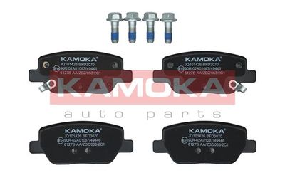 Brake Pad Set, disc brake KAMOKA JQ101426