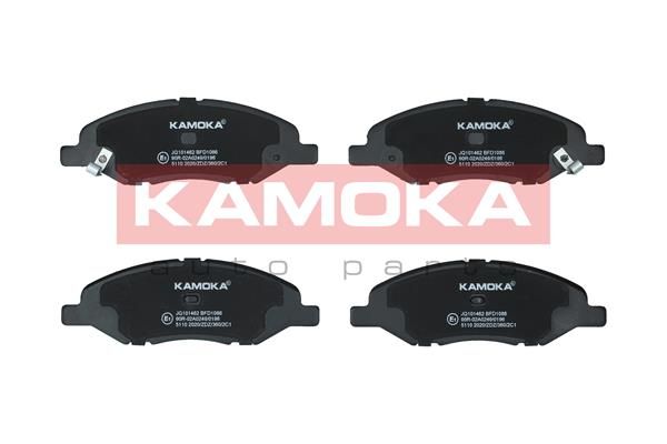 KAMOKA JQ101462 Brake Pad Set, disc brake