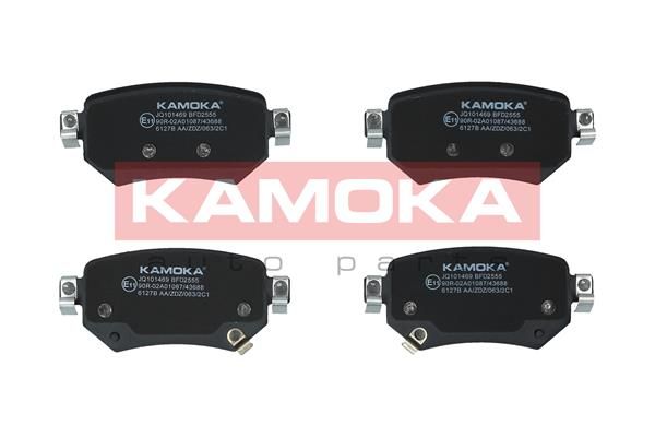 KAMOKA JQ101469 Brake Pad Set, disc brake