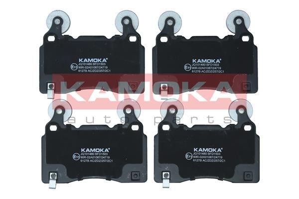 KAMOKA JQ101480 Brake Pad Set, disc brake