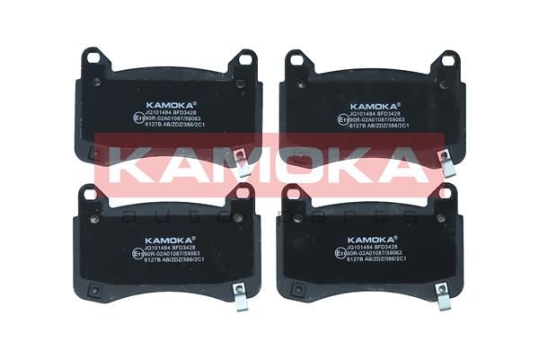 KAMOKA JQ101484 Brake Pad Set, disc brake