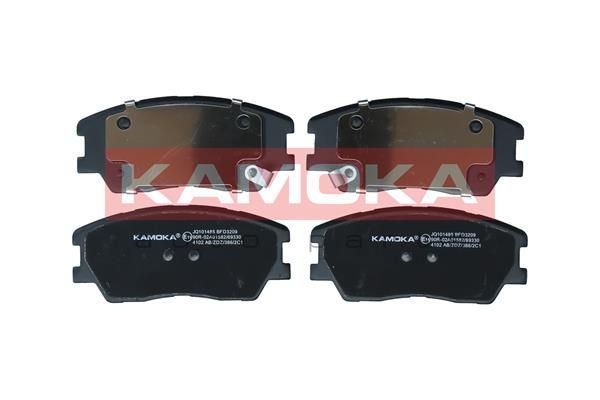 KAMOKA JQ101485 Brake Pad Set, disc brake