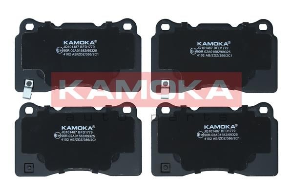 KAMOKA JQ101487 Brake Pad Set, disc brake