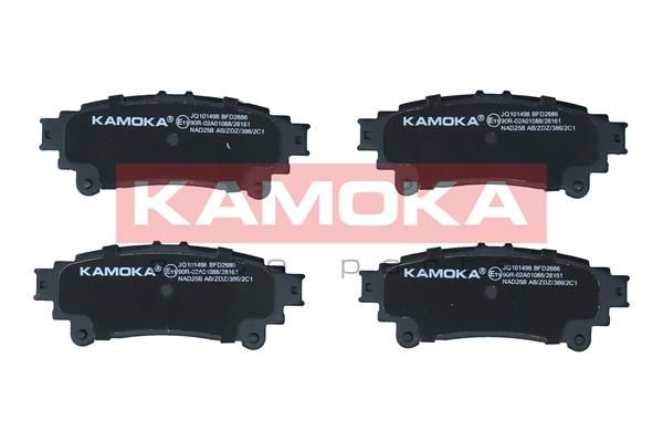 KAMOKA JQ101498 Brake Pad Set, disc brake