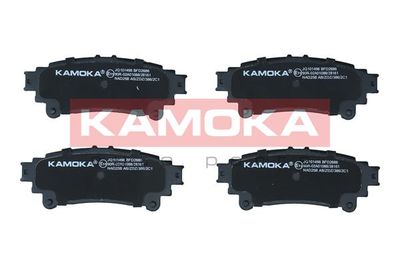 Brake Pad Set, disc brake KAMOKA JQ101498