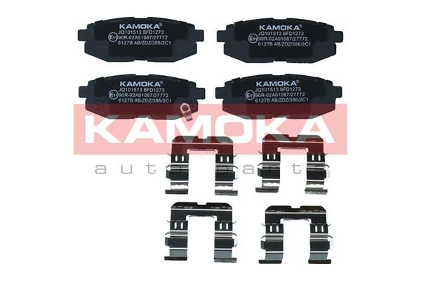 KAMOKA JQ101513 Brake Pad Set, disc brake
