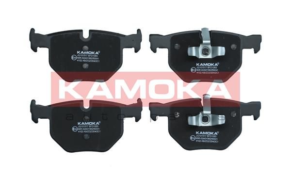KAMOKA JQ101517 Brake Pad Set, disc brake