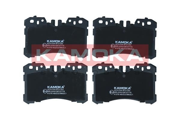 KAMOKA JQ101524 Brake Pad Set, disc brake