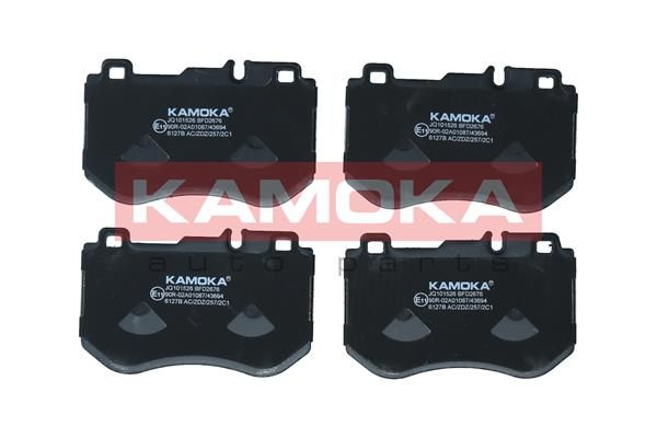 KAMOKA JQ101526 Brake Pad Set, disc brake