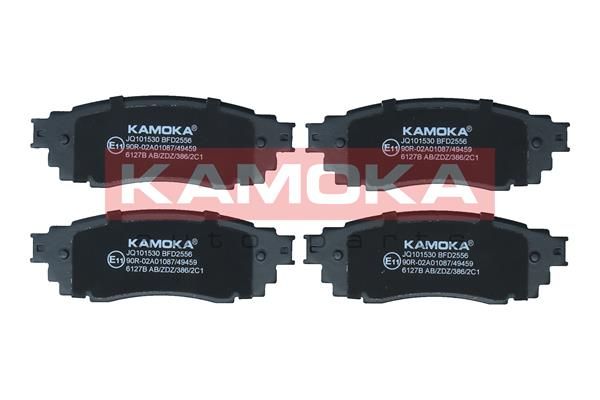 KAMOKA JQ101530 Brake Pad Set, disc brake