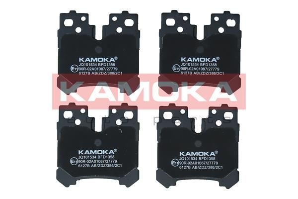 KAMOKA JQ101534 Brake Pad Set, disc brake