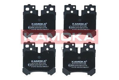 Brake Pad Set, disc brake KAMOKA JQ101534