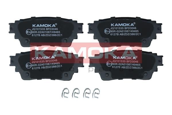 KAMOKA JQ101535 Brake Pad Set, disc brake