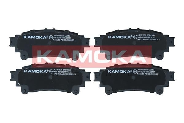 KAMOKA JQ101536 Brake Pad Set, disc brake