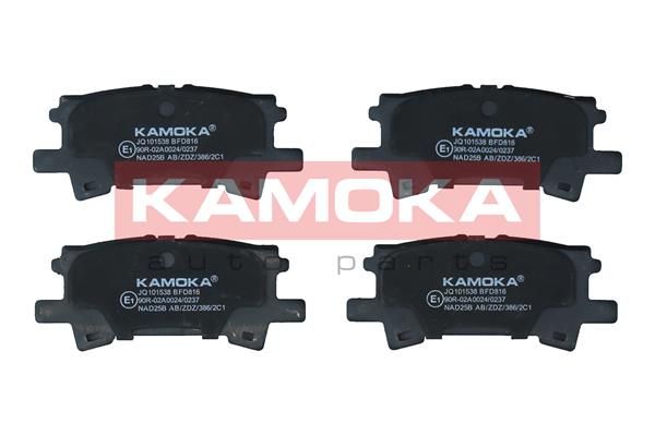 KAMOKA JQ101538 Brake Pad Set, disc brake