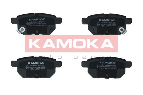 KAMOKA JQ1018084 Brake Pad Set, disc brake