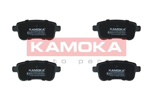 KAMOKA JQ1018364 Brake Pad Set, disc brake