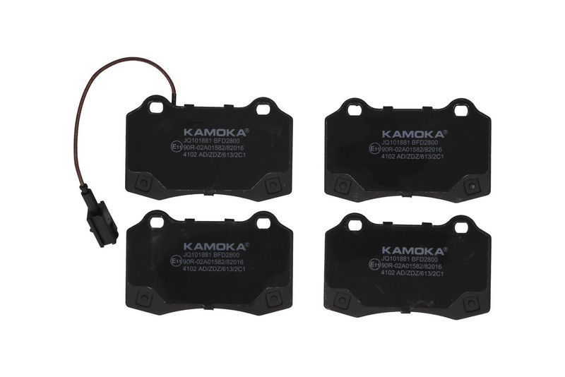 KAMOKA JQ101881 Brake Pad Set, disc brake