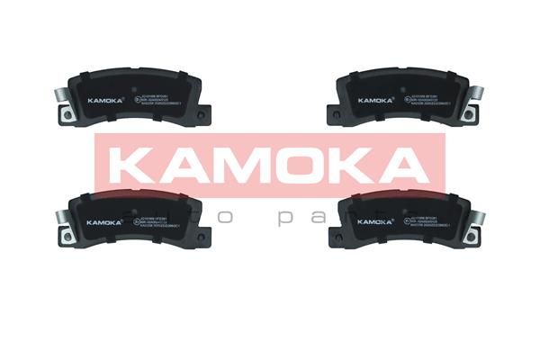 KAMOKA JQ101956 Brake Pad Set, disc brake