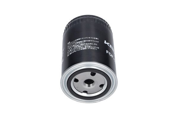Kavo Parts FOF-10044 Oil Filter