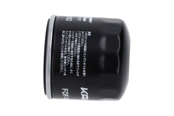 Kavo Parts FOF-10182 Oil Filter