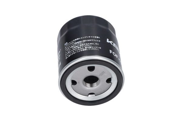 Kavo Parts FOF-10184 Oil Filter