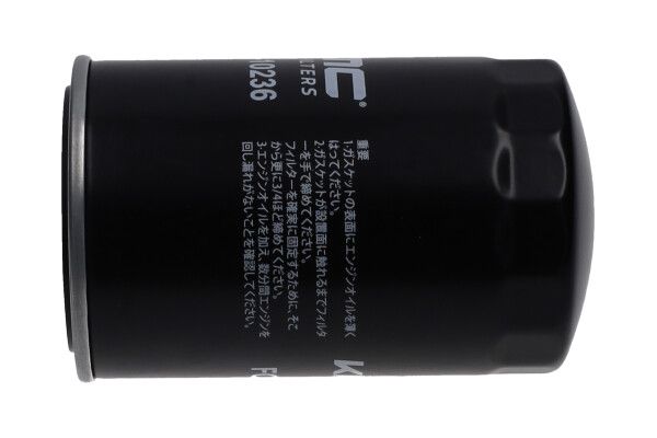 Kavo Parts FOF-10236 Oil Filter