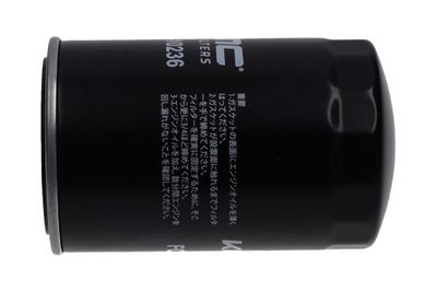Oil Filter Kavo Parts FOF-10236