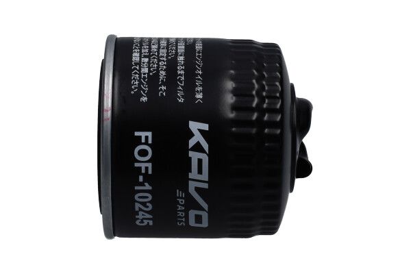 Kavo Parts FOF-10245 Oil Filter