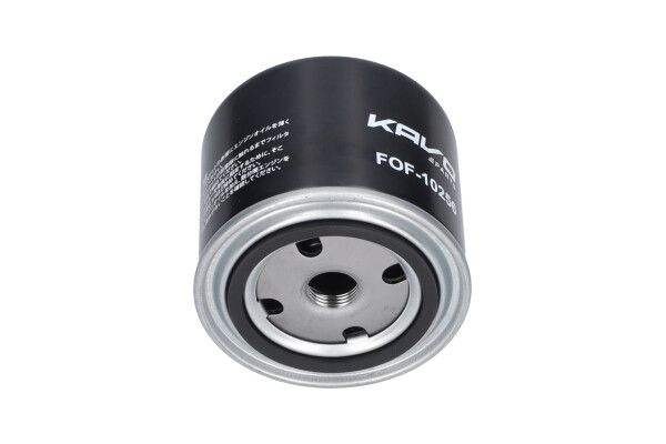 Kavo Parts FOF-10256 Oil Filter