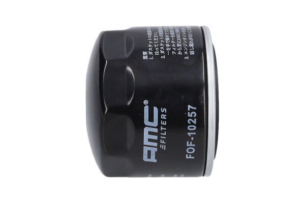 Kavo Parts FOF-10257 Oil Filter