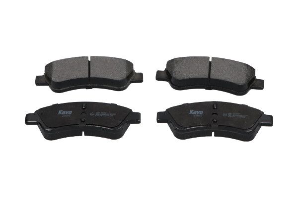 Kavo Parts KBP-10007 Brake Pad Set, disc brake