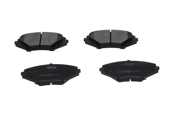 Kavo Parts KBP-4546 Brake Pad Set, disc brake