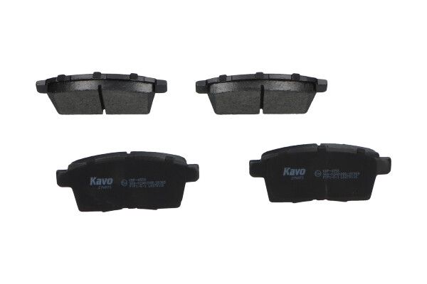 Kavo Parts KBP-4559 Brake Pad Set, disc brake