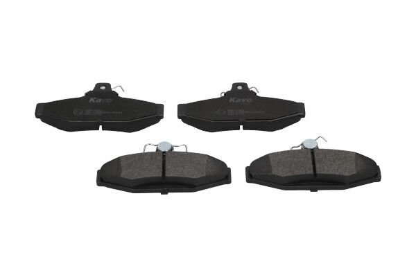 Kavo Parts KBP-7503 Brake Pad Set, disc brake
