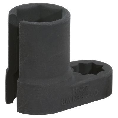 KS TOOLS 150.2125 Socket Wrench Insert