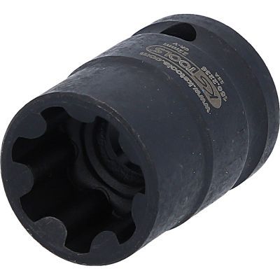 Socket Wrench Insert, brake caliper KS TOOLS 150.2236